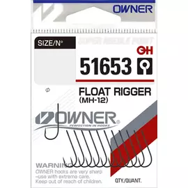 Гачок Owner Float Rigger 51653 #6 (10 шт/уп), фото 